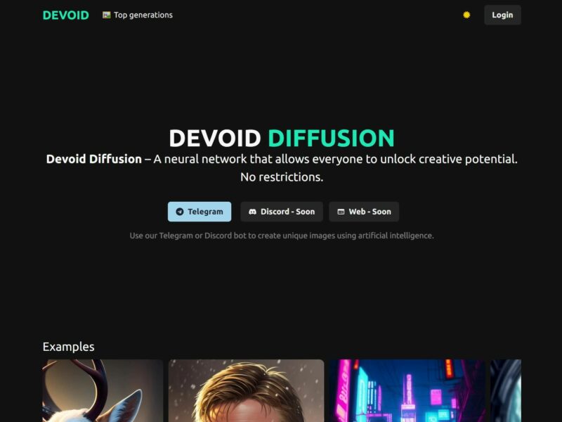 Devoid