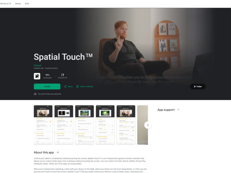 Spatial Touch